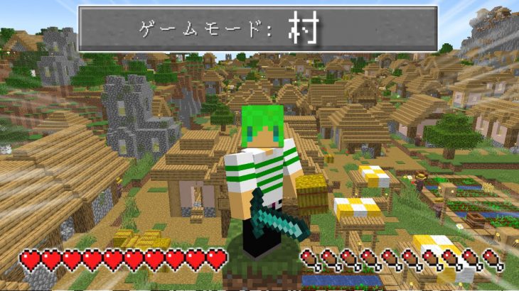 マイクラ 最高級の犬小屋の作り方 マインクラフト Minecraft実況動画youtuber応援ブログ